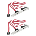 OYPFXMI 2X Dual Port SATA Serial ATA Cable to ESATA Bracket Adapter Cable. 