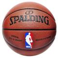 MOLTEN SIZE-7 GL7X & Spalding NBA & GL7 OFFICIAL ORIGINAL FIBA APPROVED BASKETBALL Best Quality(PACK OF-1). 