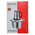 Electric Stainless Steel Meat Chopper  2L Household Grinder & Food Processor -  Smart Gallery. 