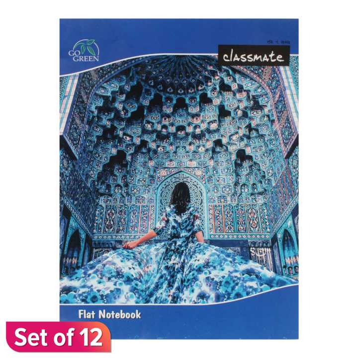 Classmate Notebook - Lady Printed (Small Size) Set Of 12