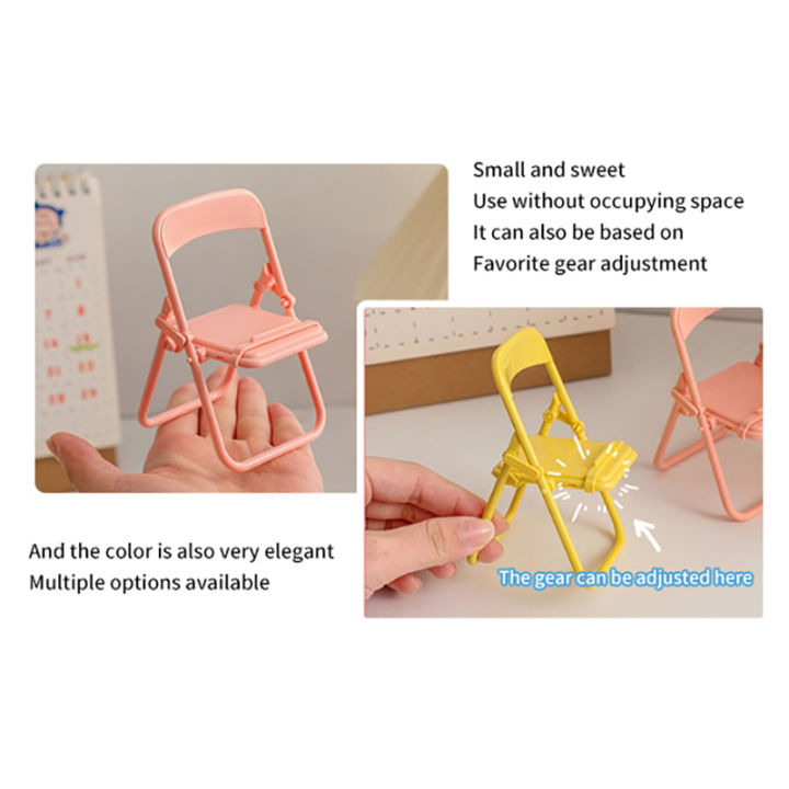 Mini%20Chair%20Shape%20Mobile%20Phone%20Stand%20Portable%20Cute%20Colorful%20Adjustable%20Folding%20Stool%20Lazy%20Phone%20Desktop%20Holder%20For%20Cell%20Phone%20Queena%20-%20Image%206