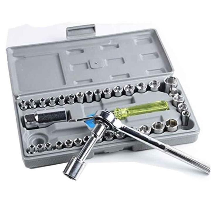 Stainless%20Steel%2040%20Pieces%20Multi-Purpose%20Combination%20Socket%20Wrench%20Set%20-%20Image%203