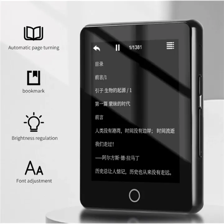 Bluetooth%205.0%20External%20Audio%20Player%20Mini%20Portable%20with%202.5-Inch%20Full%20Screen%20with%20Touch%20Screen%20-%20Image%204