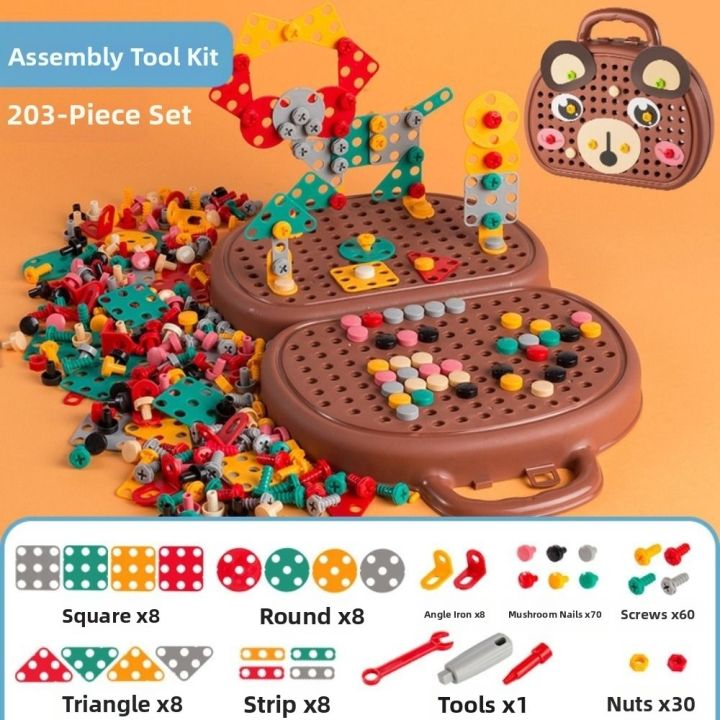 Creative%20203%20Pieces%20Baby%20Puzzle%20Assembling%20Toys%20Hands-On%20Interactive%20Screw%20Tool%20Set%20Toys%20STEM%20Creative%20Mosaic%20Puzzle%20Children%20Repair%20Kit%20Assembly%20Tool%20Box%20-%20Image%206