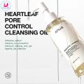 Anua Heartleaf Pore Control Cleansing Oil 200ml By Dream Skin Nepal. 