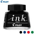 Pilot Fountain Pen Ink 30 Ml Bottle (1 Pcs Pack). 