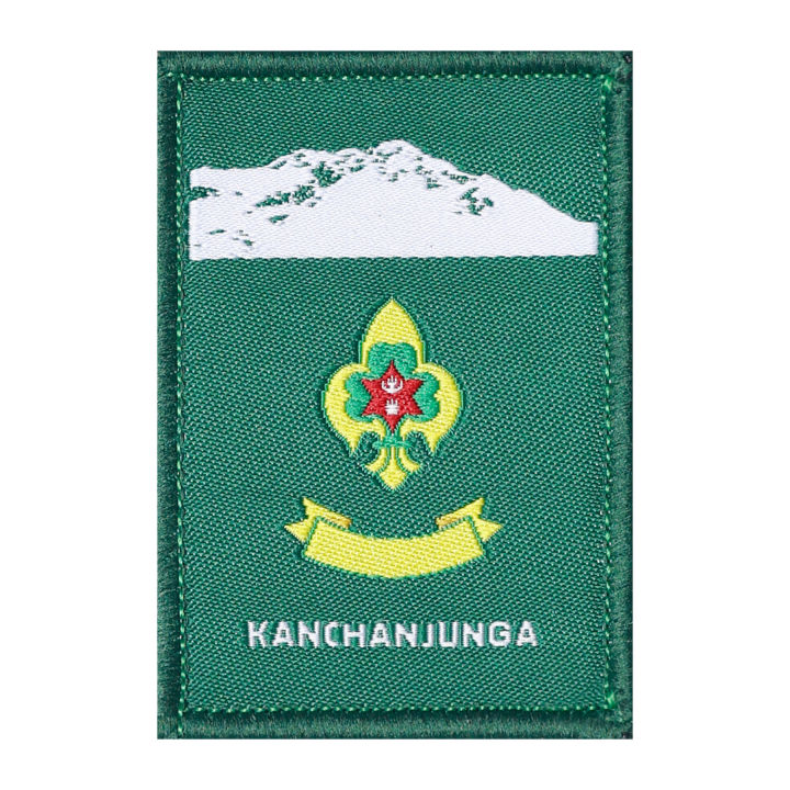 Nepal Scout Kanchanjunga (NSK203)