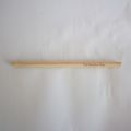 Reusable Bamboo Straw. 