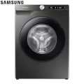 Samsung 8 Kg Wi-Fi Enabled Inverter Fully-Automatic Front Loading Washing Machine (WW80T504DAN/IM). 