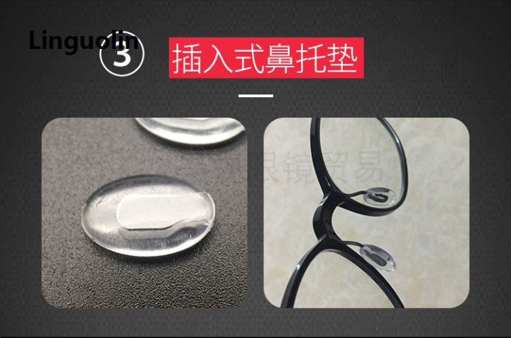 Linguolin%20Glasses%20Nose%20Card%20Anti-Indentation%20Air%20Stool%20Leaf%20Pad%20Silicone%20Non%20Slip%20Eye%20Clearing%20Metal%20Plastic%20Clip%20Type%20-%20Image%204