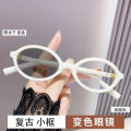 Anti-blue light color-changing Internet celebrity Zhang Yuanying miu light sense myopia glasses nerd glasses high-grade temperament frames. 