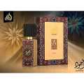 Lattafa Ajwad Edp 60ml. 