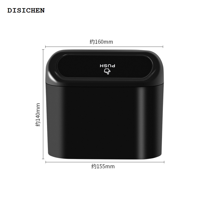 DISICHEN%20Luxury%20Portable%20Car%20Trash%20Can%20Hanging%20Mini%20Vehicle%20Garbage%20Organization%20With%20Lid%20Multifunctional%20Folding%20Automotive%20Garbage%20Storage%20Box%20-%20Image%206
