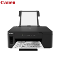 Canon Pixma GM2070 Single-Function Black and White Printer For Office with Auto-Duplex Printing. 