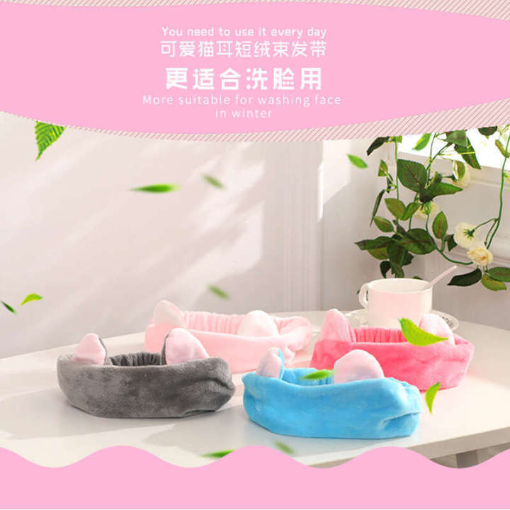 Running%20Man%20Chen%20He%20Song%20Jia%20Same%20Style%20Cat%20Ear%20Rabbit%20Love%20Cute%20Hairband%20Face%20Washing%20Headscarf%20Headband%20Bangs%20Hair%20Clip%20-%20Image%203