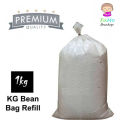 Premium Quality 1 Kg Bean Bag Refill/Filler. 