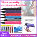 Difutagui Badminton Racket Tape Hand Glue Flat Embossed Fishing Rod Grip New style Sweat Absorbent Non Slip Sweatband Overgrip Pembalut Raket. 