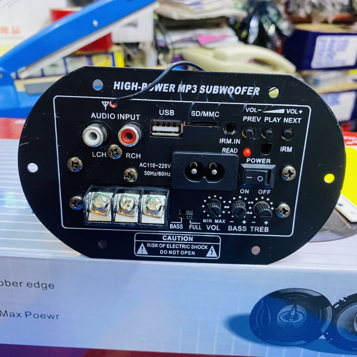 12 Voltage Large Power Car Audio Amplifier Powerful Bass Subwoofer - View #10