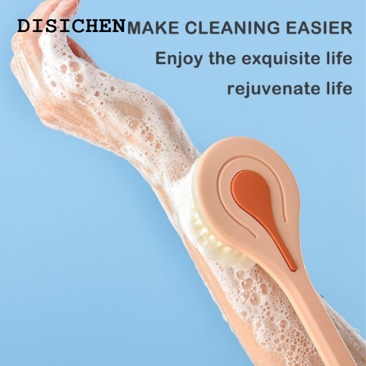 DISICHEN%20Fashion%201pc%20Long%20Handle%20Bath%20Brush%20Soft%20Hair%20Bath%20Brush%20Back%20Ball%20Brush%20Bathroom%20Body%20Brushes%20Mud%20Back%20Scrubber%20Shower%20Massage%20Brush%20-%20Image%205