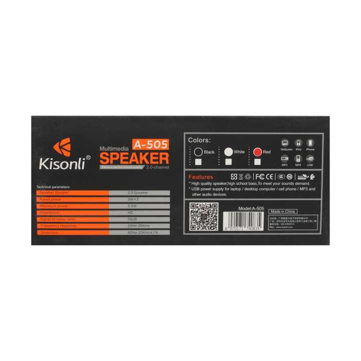 Kisonli%20A-505%20-%20Image%205