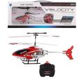 Remote Control Velocity Mini Helicopter. 
