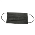 Black Disposable Face Mask - 50 Pcs. 
