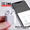Bizzy i12 TWS (True Wireless Stereo) Bluetooth (Connect With All Bluetooth Devices).. 