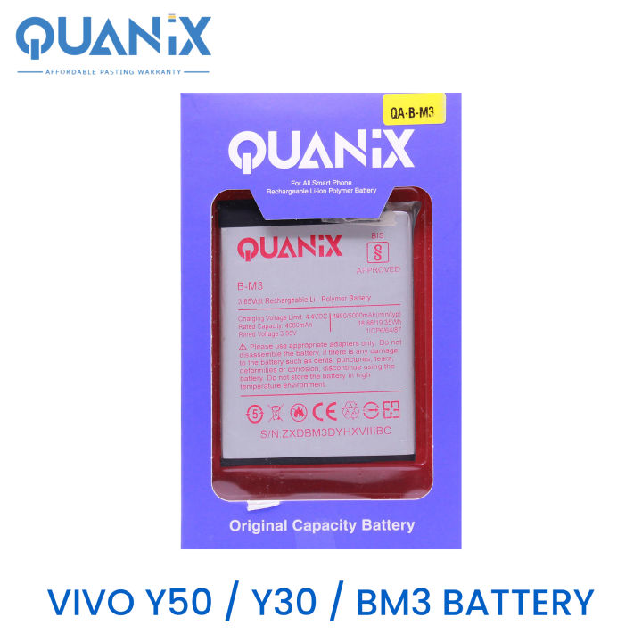 Quanix Rechargeable Li-ion Polymer 5000 mAh Vivo Y50 / Y30 / BM3 Battery