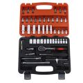 53pcs 1/4-Inch Drive Socket Set with Case - 53pcs 1/4-Inch Car Auto Automobile Motorcycle Repair Tool Ratchet Wrench Drive Socket Set Socket Wrench Set. 
