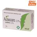 Acnecare Benzoyl Peroxide 2.5% Soap,75Gm ( Pack Of 2). 