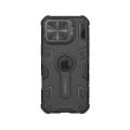 Nillkin CamShield Armor Prop Magnetic camera protective case for iPhone 16 Pro Max By Panchakumari Mobile Hub. 