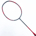 Yonex Arcsaber 11 Play Racket (unstrung). 