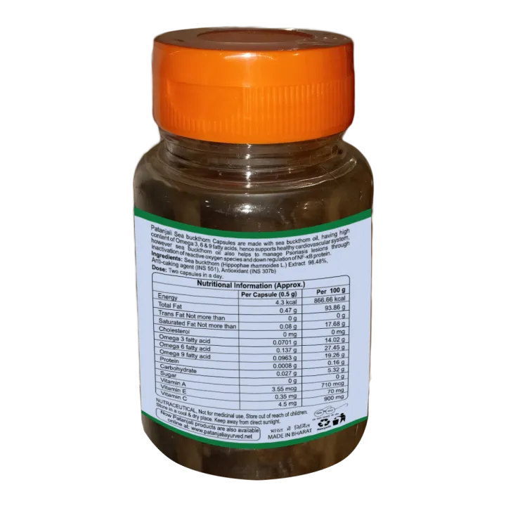 Sea%20Buckthorn%20Capsule%2030N%2015grm%20-%20Image%203