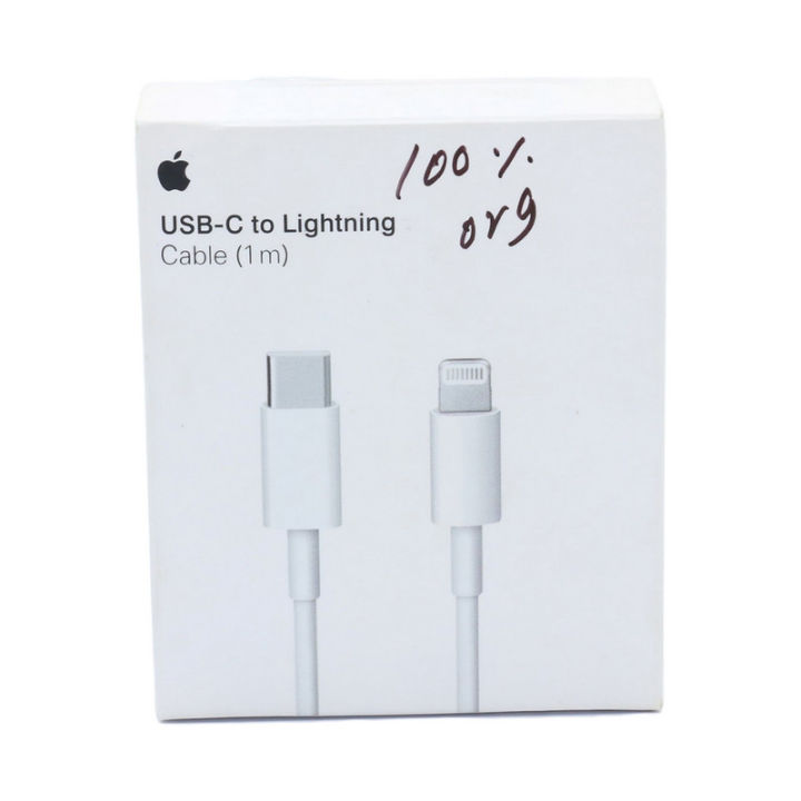Genuine%20Usb-C%20To%20Lightning%20Cable%201M%20-%20Image%203
