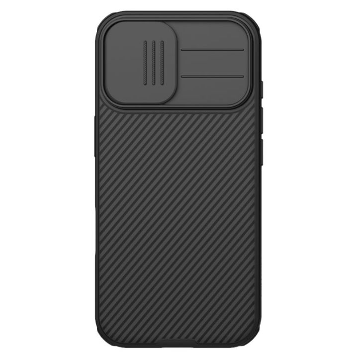 NILLKIN CamShield Pro Case for Apple iPhone 17 by panchakumari mobile hub