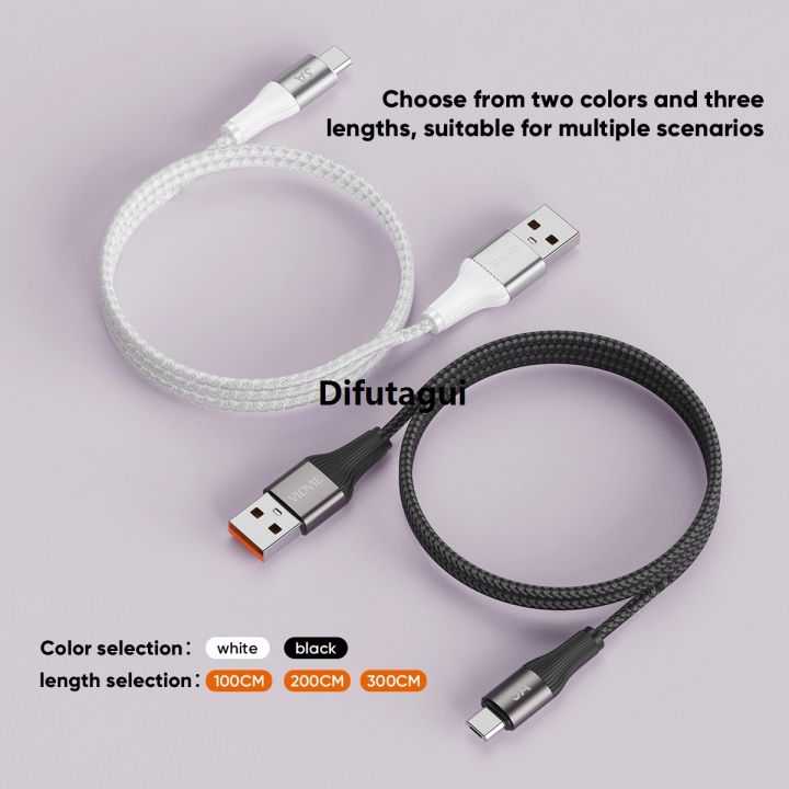 Difutagui%20Special%20Offer%20Cb4038v%20Vidvie%20V8%20/%20Micro%20Braided%20New%20style%20Wire%20Fast%20Charging%20Data%20Cable%203a%20%5BId:%2011541%5D%20-%20Image%204