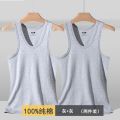 Crocodile Cotton Sleeveless Undershirt Fine Vest For Men (Pack Of 2). 