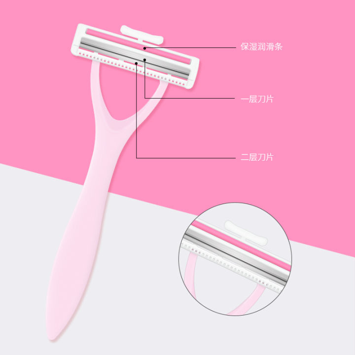 Watsons%20Lightweight%20Double%20Razor%206pcs%20Women's%20Epilator%20Shaver%20Removes%20Armpit%20Hair,%20Private%20Parts,%20Hands%20and%20Legs%20Hair%20Removal%20-%20Image%203