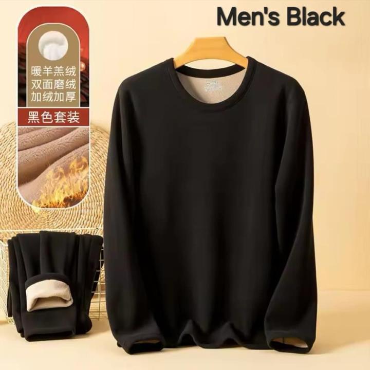 Thermocot%20Men'S%20Cotton%20Thermal%20Set(Sweet%20With%20Inner%20Trouser)%20-%20Image%206
