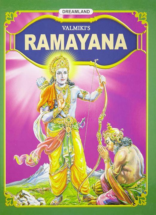 Dreamland%20Valmiki's%20Ramayana%20In%20English%20For%20Children%20-%20Image%202