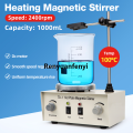 Renyuan 220V 2400rpm Heating Magnetic Mixer Machine Magnetic Stirrer Hot New style Plate Magnetic Stirrer for Laboratory Scientific Research. 