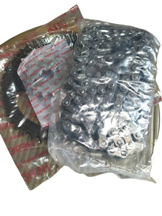 Pulsar%20220cc%20chain%20sprocket%7C%7CPulsar%20chain%20kit%7C%7CRollen%20chain%20sprocket%20-%20Image%203