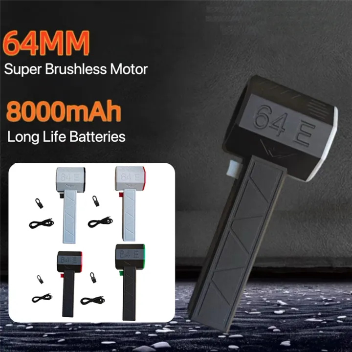 64E%20Handheld%20Fan%20Car%20Violent%20Air%20Blower%2064mm%20Brushless%20Motor%20Powerful%20Electric%20Dust%20Blower%20C%20-%20Image%204