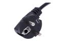 High Definition Power Supply Cable Cord For Laptop Charger. 