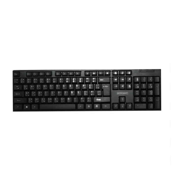 Smart%20USB%20Keyboard%20SK8000%20-%20Image%204
