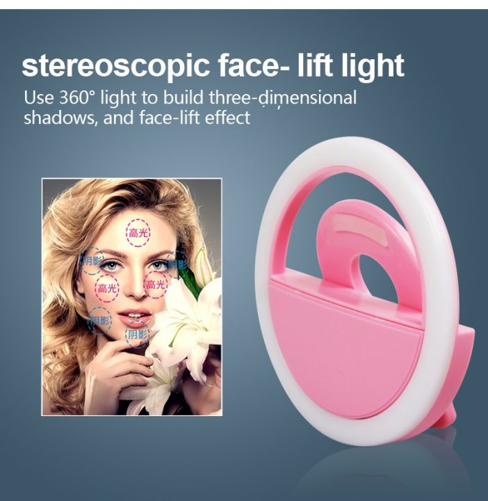 Rechargeable%20Portable%20Selfie%20Ring%20Light%20for%20Camera%20Phone%20Light%20LED%20Flash%20RK12%20-%20Image%207