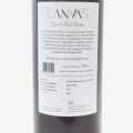 Canvas Sweet Red Wine 750Ml. 