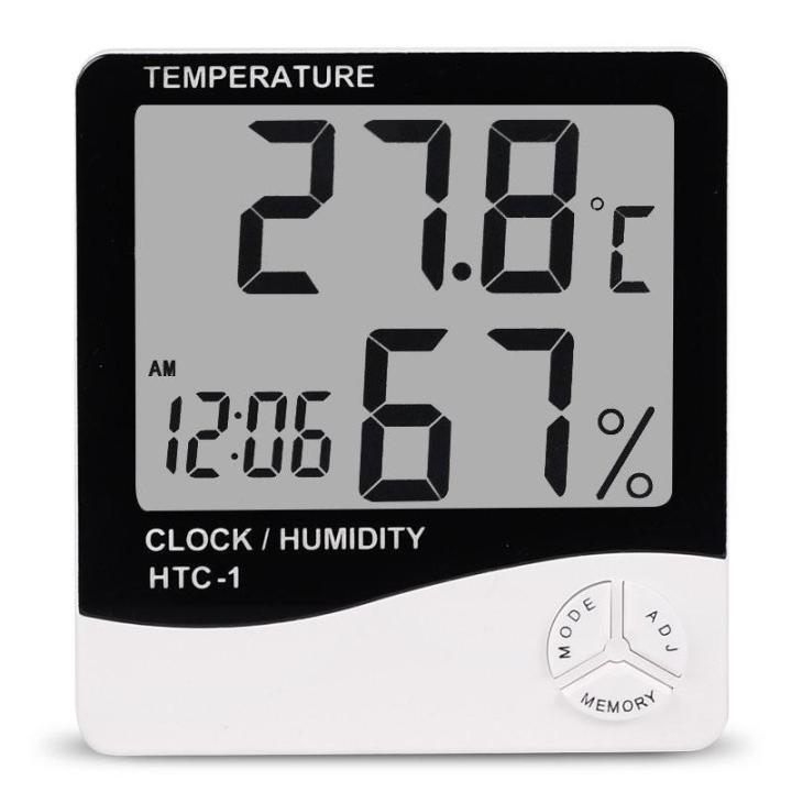Digital Indoor Clock/ Humidity Hygrometer Thermometer Humidity Meter Large LCD Display - Digital Hygrometer |
