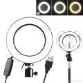 Photography LED Selfie Ring Light 26CM Dimmable Camera Phone Ring Lamp. 