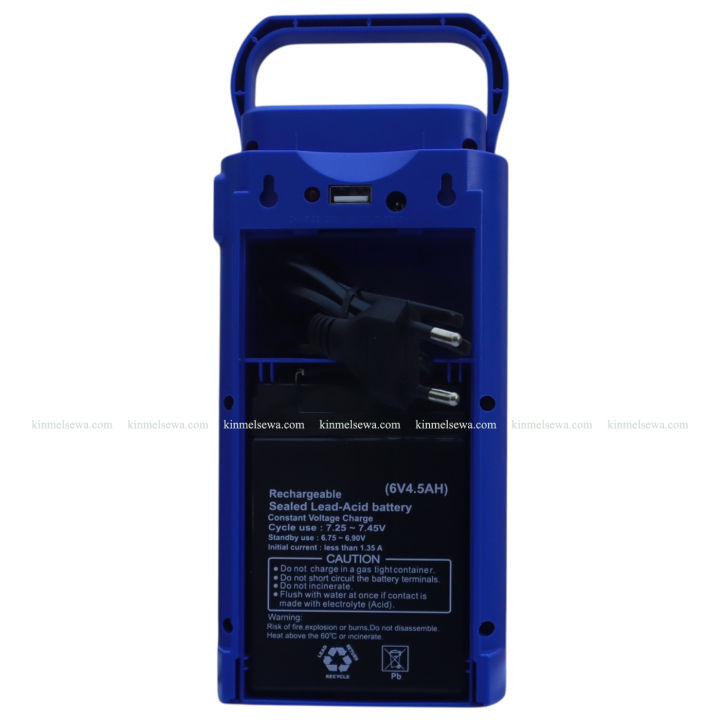Super%20Bright%20Rechargeable%20LED%20Emergency%20Work%20Light%20-%20100%20SMD%20LEDs%20-%206V%204.5Ah%20High%20Capacity%20Battery%20-%20-%20Portable%20&%20Wall%20Mountable%20-%20Ultimate%20Solution%20for%20Load%20Shedding,%20Camping%20&%20Outdoor%20Work%20-%20Image%206